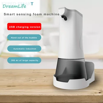 

Fully Automatic Foam Washing Phone USB Charging Smart Sensor Soap Dispenser Bacteriostatic Hand Sanitizer