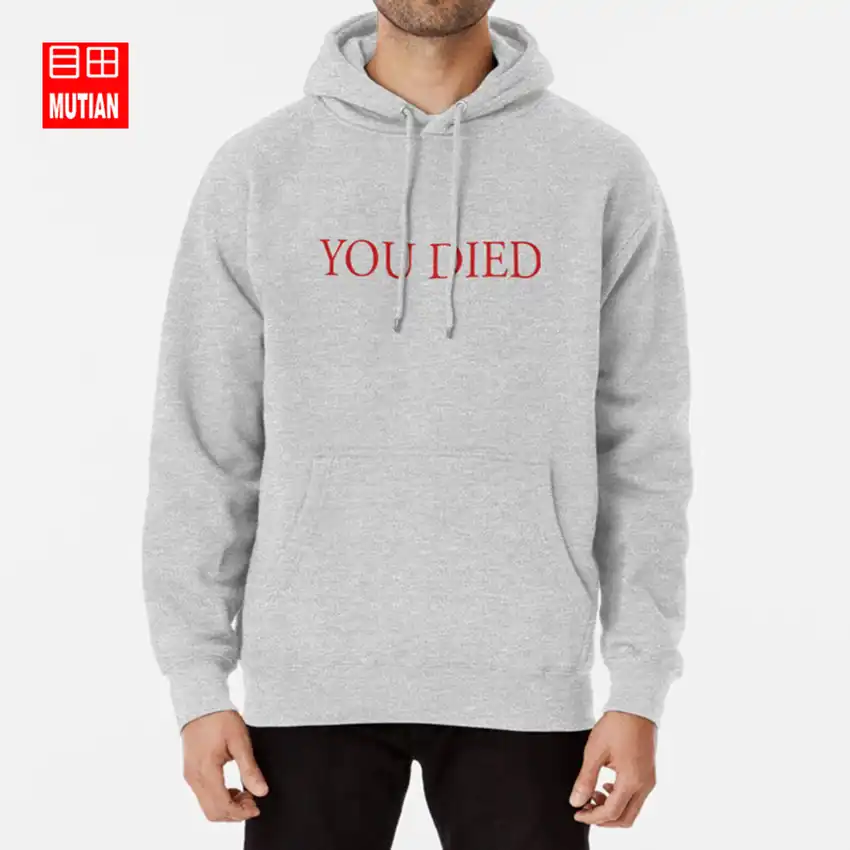 Толстовки с надписью You death|Мужские толстовки и свитшоты| |