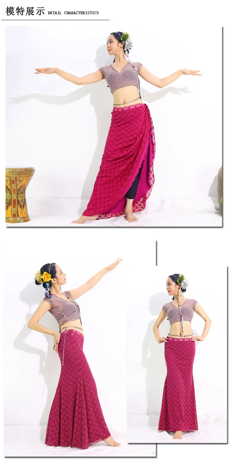 Для женщин танец живота кружевная юбка Женский Египет «индийский танец Профессиональный выступление конкурс практика сексуальная одежда DVV01-05