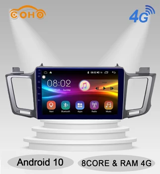 

RAV4 Android 10.0 octa core 4+64G gps navigation multimedia Car radio for TOYOTA RAV4 2013-2016