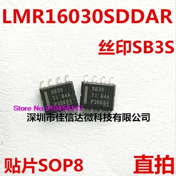 

5pcs/lot LMR16030SDDAR SB3S LMR16030SDDA SOP8