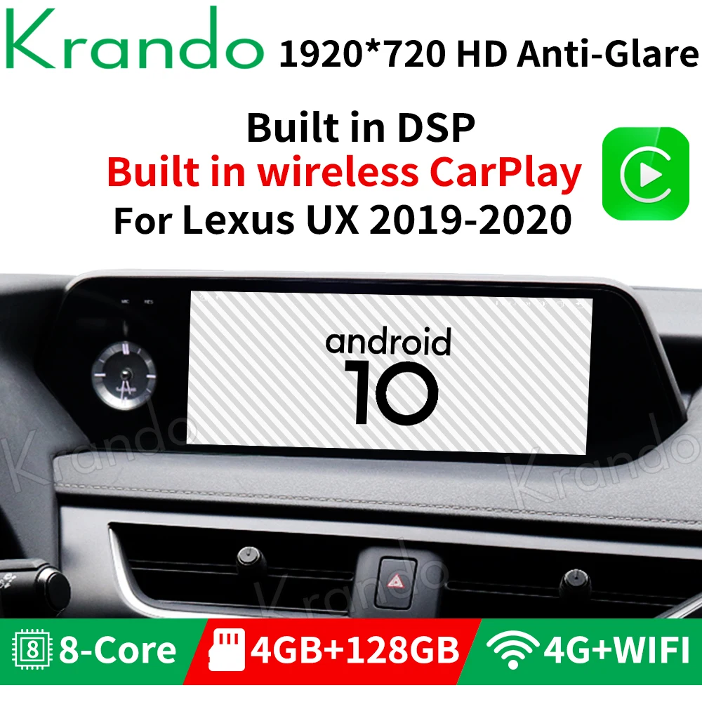 Автомобильная Мультимедийная система Krando Android 10 0 4G 128G 12 3 '' для Lexus UX 2019 2020 gps Wi
