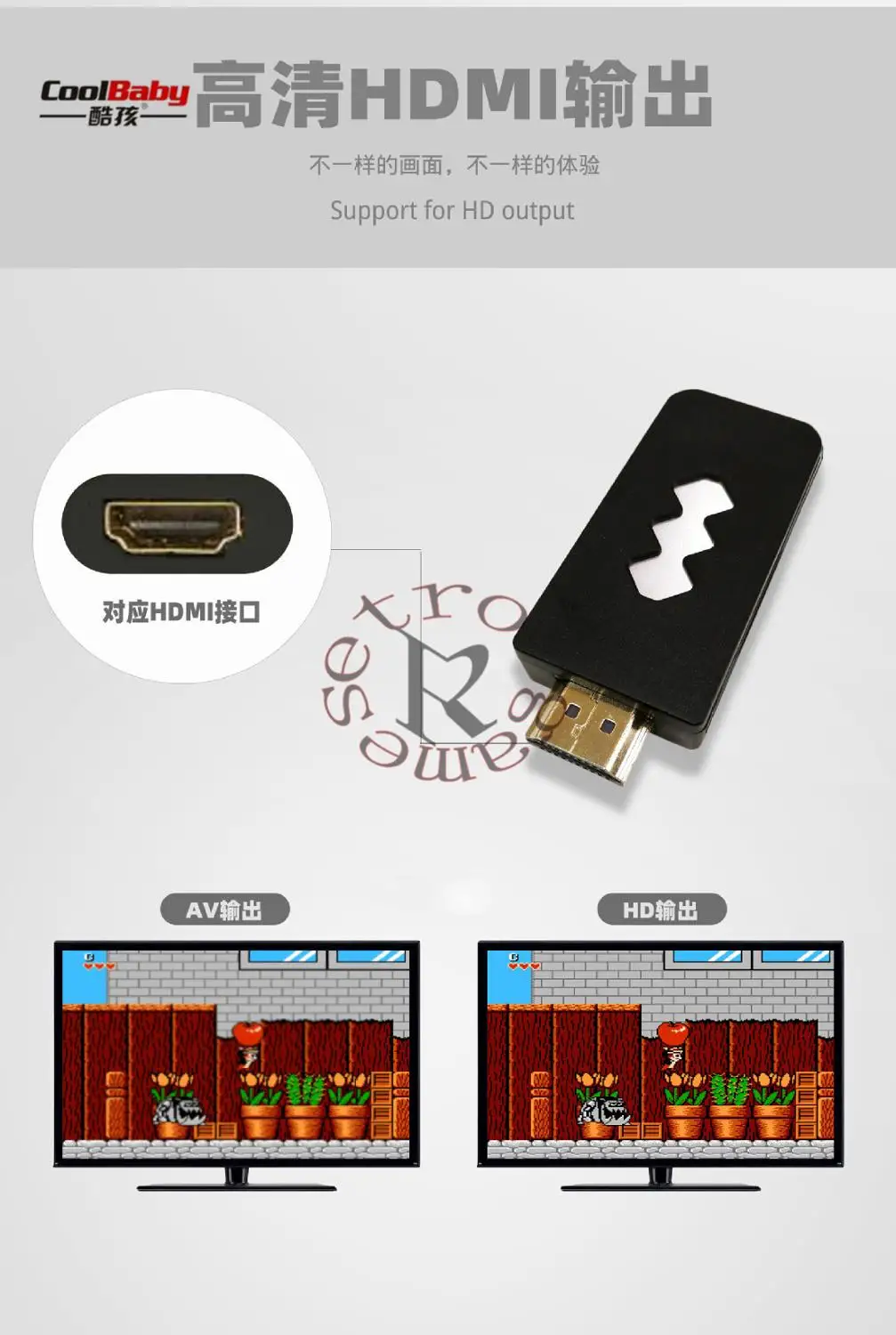 HDMI Ретро Мини ТВ игровая консоль видеоигры для NES игр с 2 беспроводными геймпадами 504 различных игр