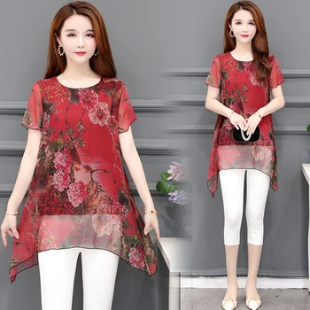 

COIGARSAM 4XL Plus Size Short Sleeve blouse women New Summer Loose blusas womens tops and blouses Purple Red Green 8712