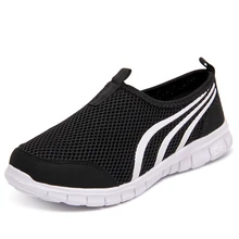 Летняя обувь мужские кроссовки Горячая Распродажа Мужская обувь для бега Уличная обувь