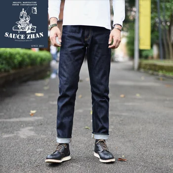 

SauceZhan 310XX-HS Men's Jeans Slim Fit Jeans Selvedge Jeans Jeans Raw Denim Indigo Jeans Men Free Shipping Mens Skinny Jeans