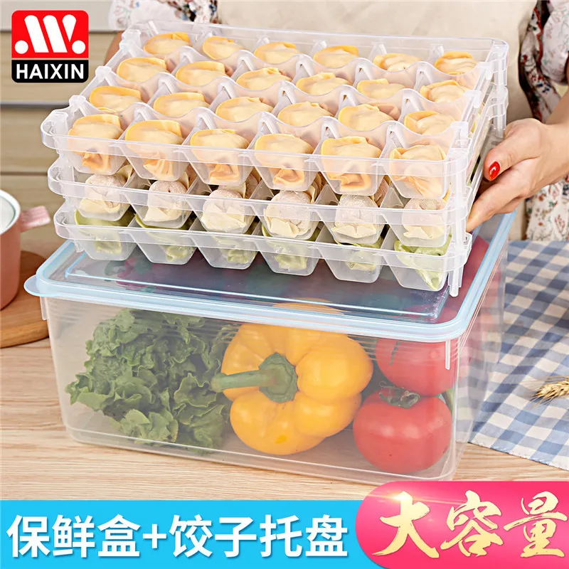 

Jiao zi he