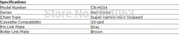 Deore CN-HG54 цепь 10S MTB велосипедная цепь HG54