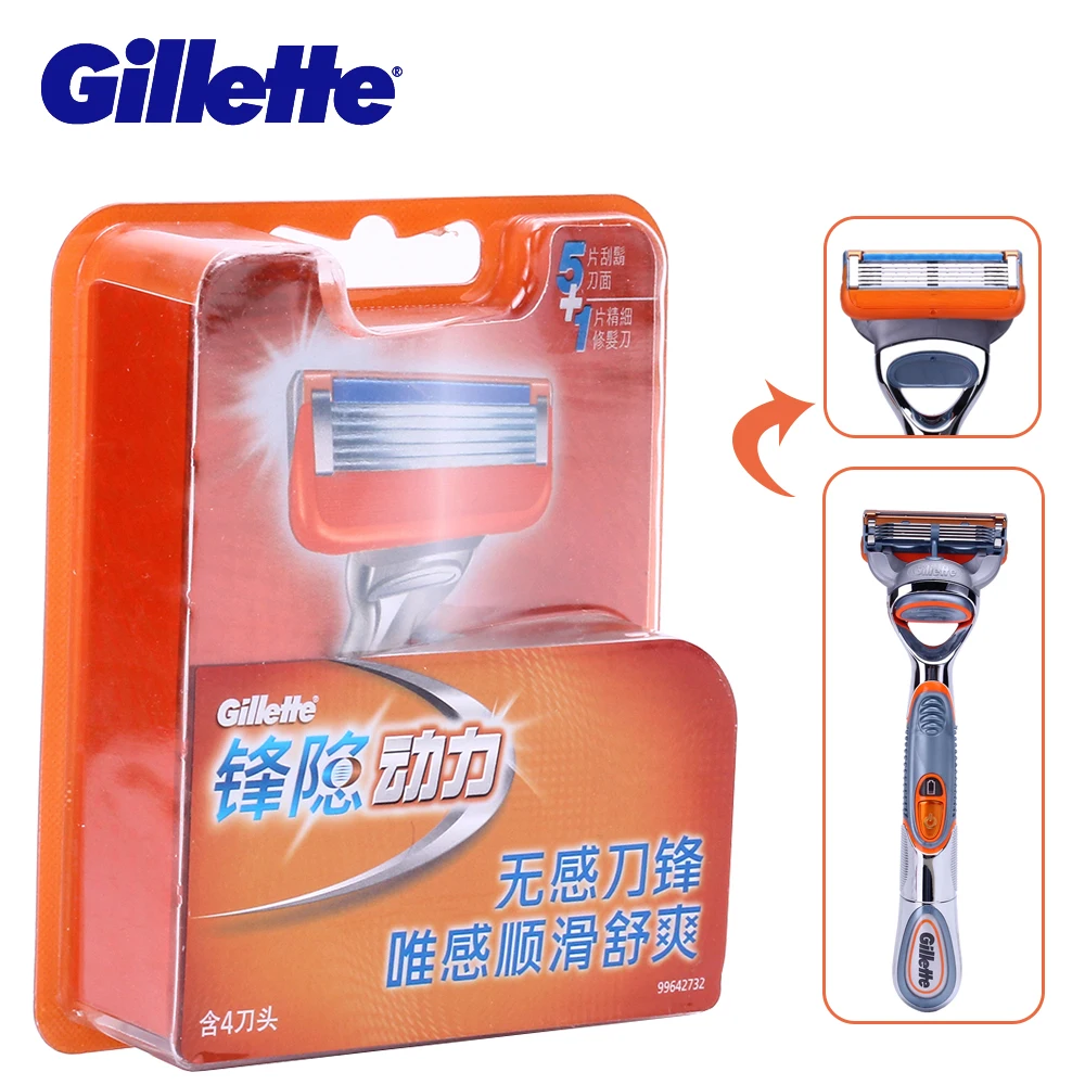 Бритвенные лезвия Gillette Fusion Proshield для мужчин бритвы с охлаждающей бородой бритья 6