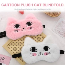 

Sleeping Eye Cover Plush Cute Cat Sleep Mask Sort Bandage Plush Kitty Blindfold Dream Fashion Eyepatches For Wome Girl Relaxed