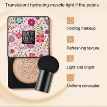 BB крем Водонепроницаемый Увлажняющий Осветляющий консилер основа Грибная губка MS88