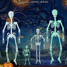 Игрушки для детей, новинка, забавные игрушки на Хэллоуин, светящийся череп, скелет, тело, страшный дом с привидениями, хитрый реквизит для детей, 30 см игушки