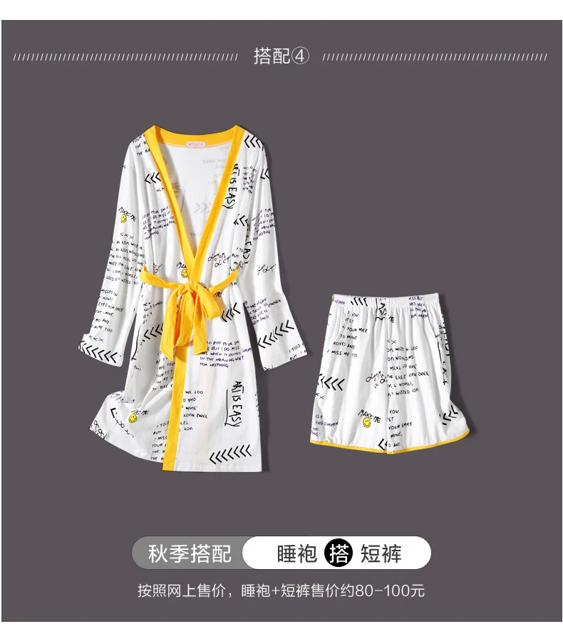 AEOZRING spring and autumn lovely pure cotton sex sling seven pieces of pajamas for women's large size home clothing winte