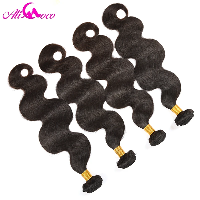 Cena Ali coco brazylijski ciało fala 4 zestawy Natural color #2 1 4 27 brazylijski włosy wyplata zestawy nie Remy doczepy z ludzkich włosów