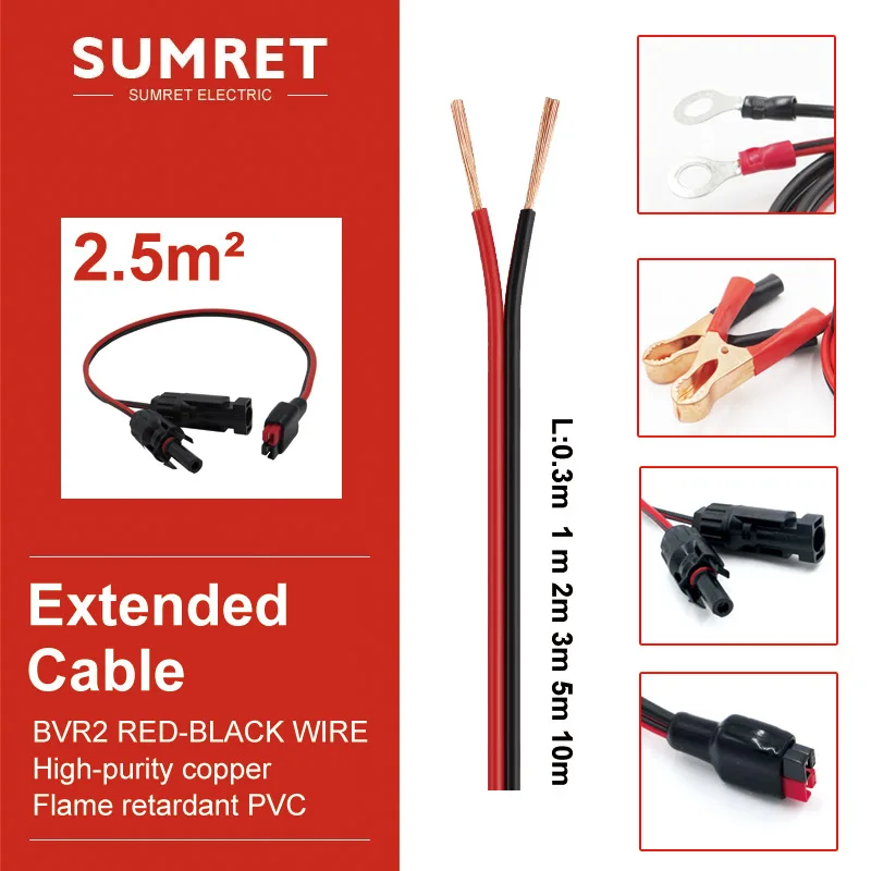 

30a Anderson Wire Connection Extended Cable line DHMC4 M8 Car Battery Clip clamp O type terminal 14AWG wire alligator Fast Plug