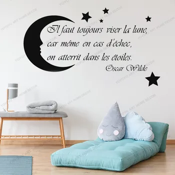 

French Style Wall Vinyl Decals Moon Stars Quote Wall Art Decor For Nursery Room Removable Wall Mural Kids Room Decoration WQ07