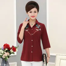 Three Quarter Sleeve Flower Cotton Shirts Woman Casual Red Green Turn Down Collar Button Fit Elegant Top Lady Beautifil Shirt