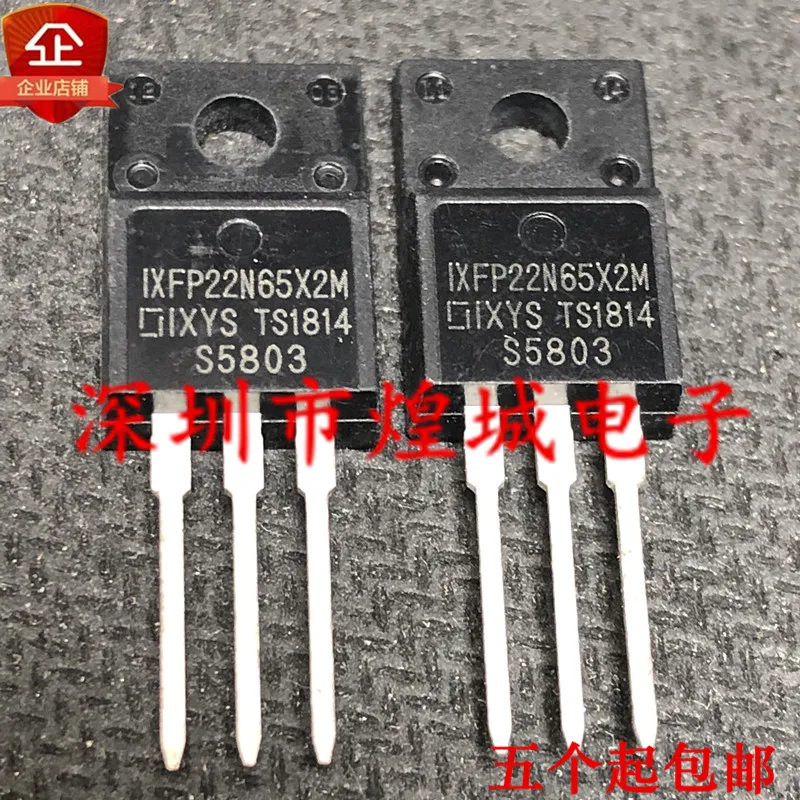 

5 шт./лот IXFP22N65X2M ½ TO-220F 650V 22A 5