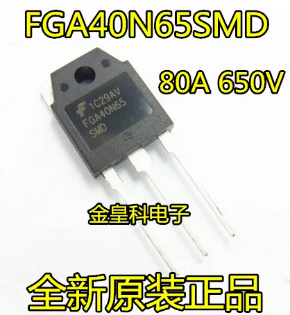 5 шт./лот FGA40N65SMD 80A650V