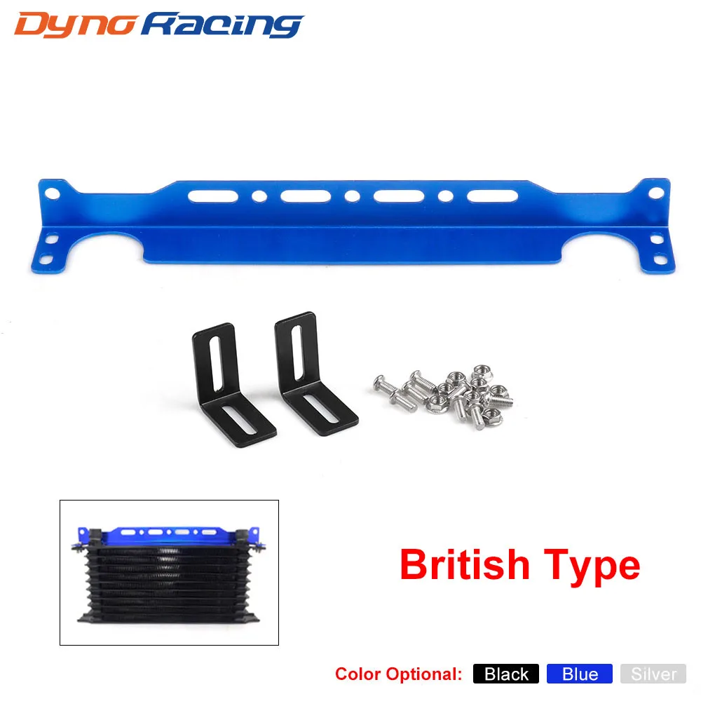 Dynoracing 영국 타입 범용 엔진 오일 쿨러 장착 브래킷 키트, 2mm 두께 알루미늄 BX101867