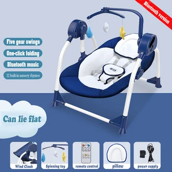 

Baby electric rocking chair cradle baby comfort recliner rocking chair baby supplies bed Russia free shipping