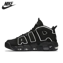 Nike Air более ритмично и Для мужчин дышащие баскетбольные спортивные кроссовки дизайнерская женская обувь, 414962-002