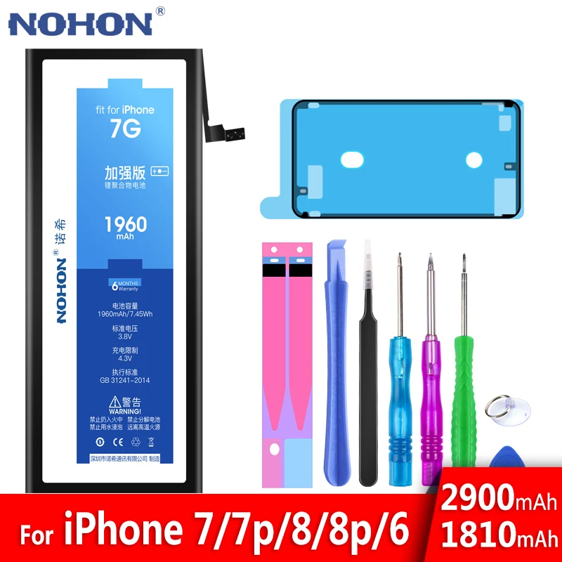 NOHON батарея для iPhone 7 7G 8 8G 6 6G Plus iPhone8 iPhone7 iPhone6 аккумулятор высокой емкости литий