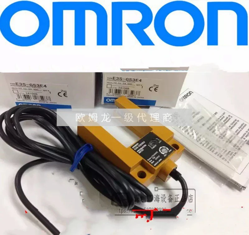 1 шт. Omron оригинальный Выравнивания Лифт фотоэлектрический выключатель E3S-GS3E4 GS3B4