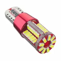 Car Lights