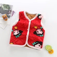 Boys Girls Warm Jackets Children's Clothing winter Outerwear Coats for Girl and Boys Cute Baby Vest Kids Warm Jacket Vest