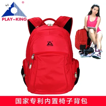 

Playking Fishing chair outdoor portable folding stool backpack/High quality portable outdoor folding fishing chair backpack