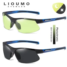 Высокое качество HD фотохромные поляризованные солнцезащитные очки для вождения мужские очки наружные ветрозащитные женские очки UV400 zonnebril heren