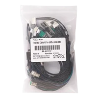 Functional Cables Package for JAB3+ / JAB4 / JAB5 1