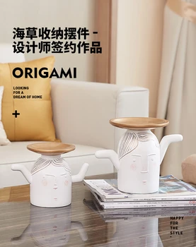 

Nordic entrance cabinet shoe cabinet key storage new home housewarming new home gift seaweed storage ornaments