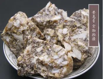 

Natural Benzoin Resin Incense Purification Blessing Peace Meditation