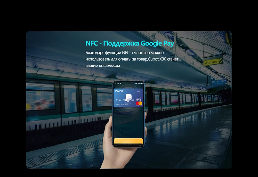 x30俄语长图.02jpg_09