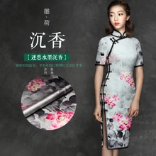 Печатный шелк стрейч-сатин 118 см Ширина 19 momme/чистый шелк Ткань для шитья платьев позиционирования