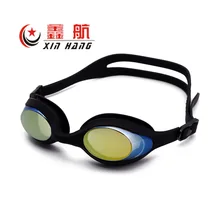 Одежда для плавания Мужская t взрослые мужчины и женщины гальванические очки высокой четкости большая коробка анти-туман силикагель плавание Gog