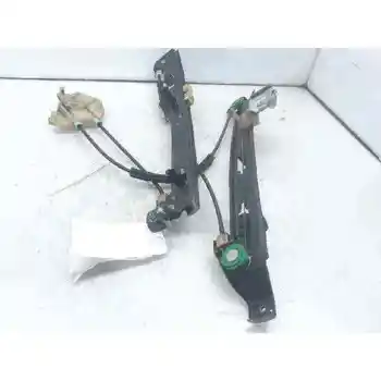 

1T0959701 WINDOW LIFTER FRONT LEFT SEAT LEON (1P1)