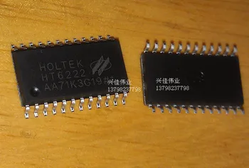 

HT6222 6222 SOP-24