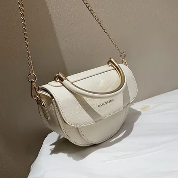

Metal Handle Small PU Leather Crossbody Bags for Women New Elegant Chain Female Shoulder Handbags Mini Ladies' Travel Totes Bags