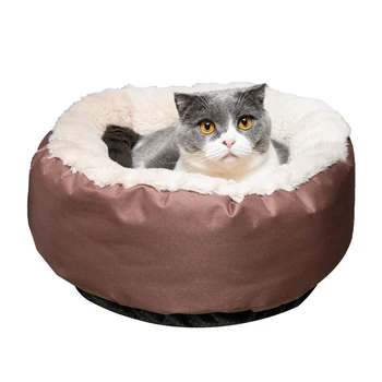 

Pet Bed Warm Soft Cotton Plush Comfortable Nest Round Brown Dog Cat Mat