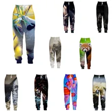 Узорчатые брюки унисекс с 3D принтом животных, S-5XL, полноразмерные, на завязках, цветные повседневные штаны, спортивные штаны с животными для мужчин и женщин