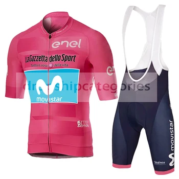 Team Movistar-ropa de ciclismo para hombre, jersey masculino de secado rápido con gel 20D