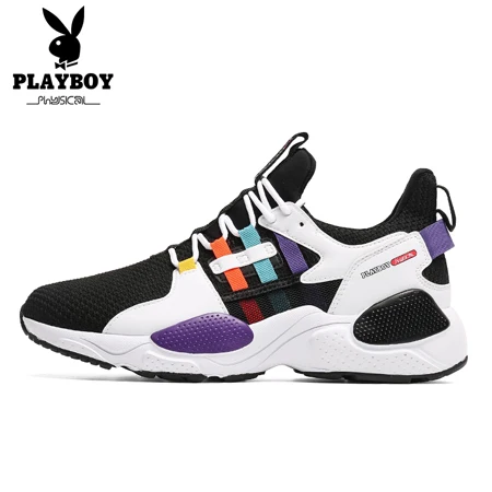 PLAYBOY Для мужчин без носка, беспатная для Сникерсы для сезона весна-осень Для мужчин прогулочная обувь из дышащего материала для бега спортивные кроссовки обувь - Цвет: Белый