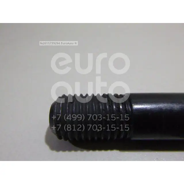Крюк буксировочный, состояние – Б/У,, для Renault Sandero 8200261605 8200261605