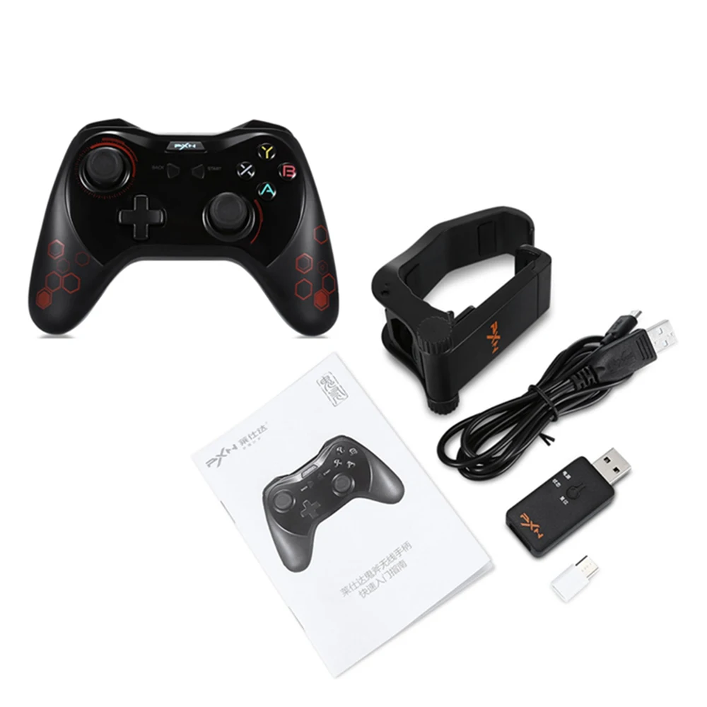 游戏手柄-000053-7