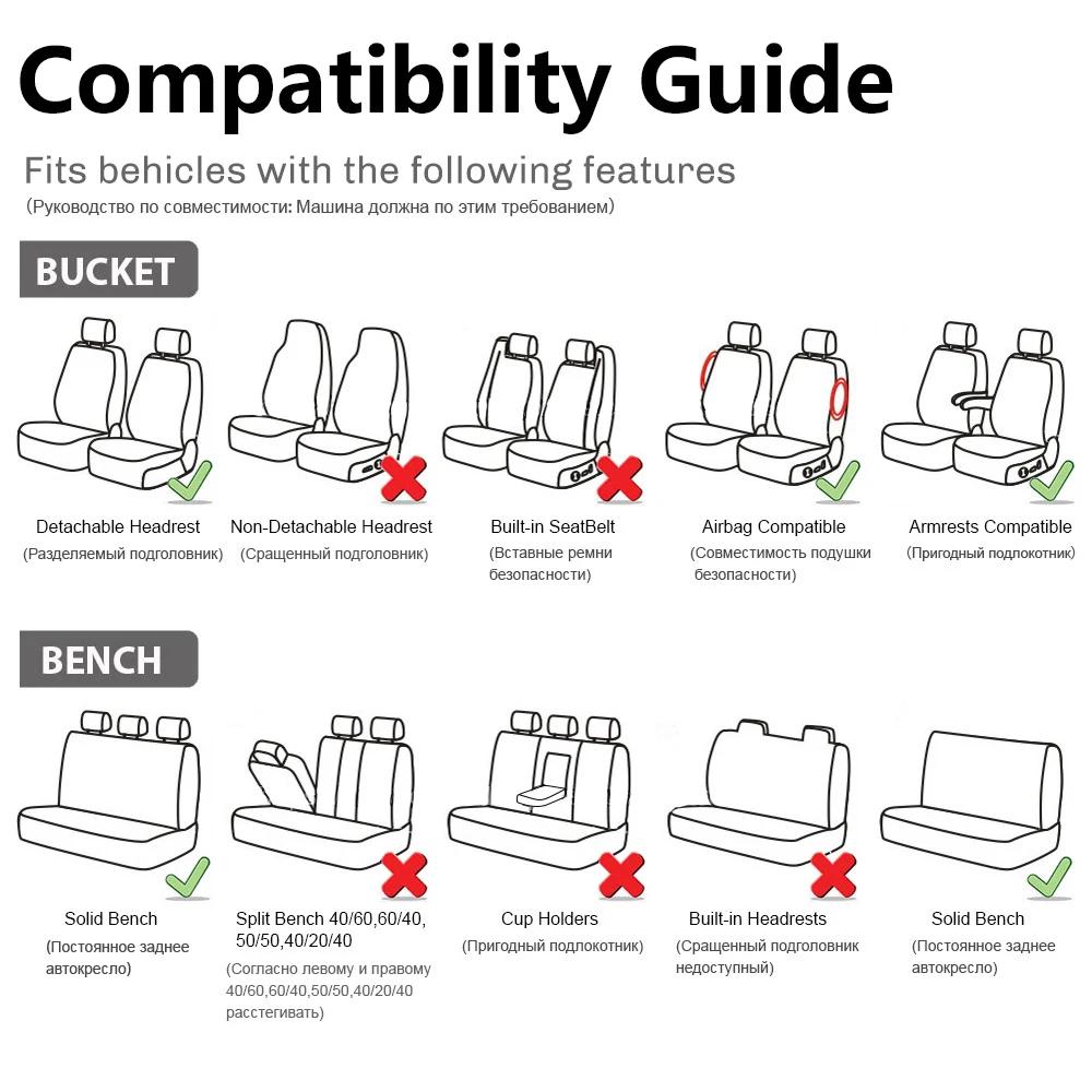 Автомобильные чехлы для сидений, чехлы для автомобильных сидений для Лада Фольксваген, универсальные чехлы для сидений, аксессуары для интерьера