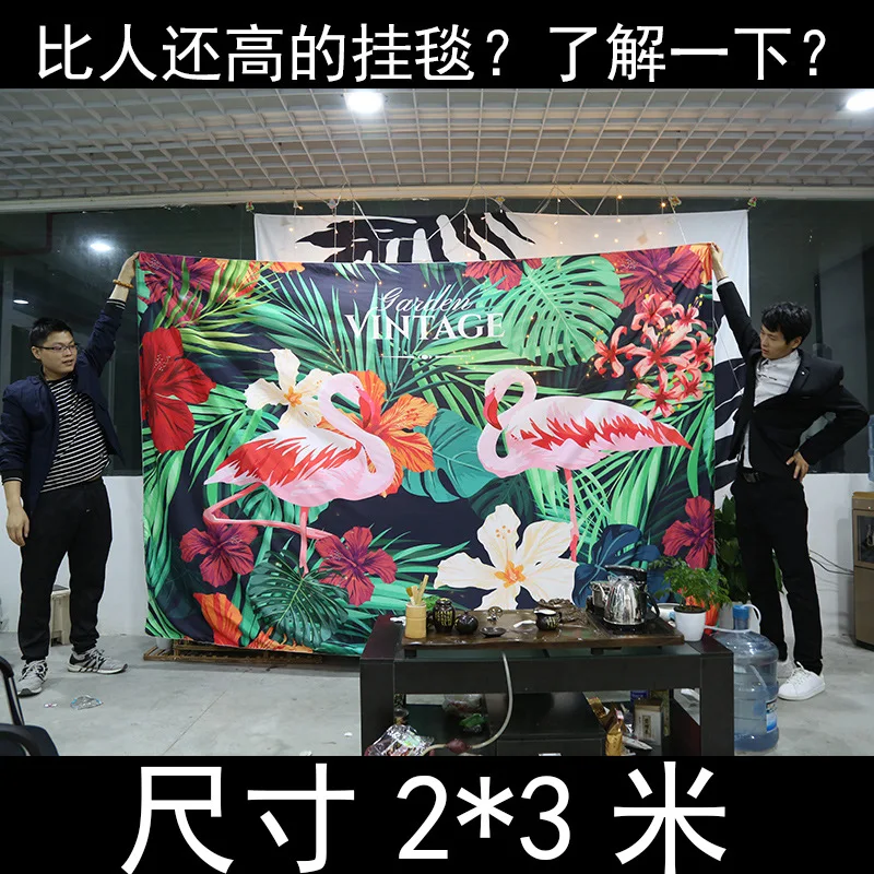 

Wall Cloth Large Size Online Celebrity Background Cloth INS Hanging Cloth Anchor Live Photo Shoot Decoration Tapestry Bedroom Ro