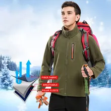 

Men Women Polar Fleece Heated Jacket 2021 Winter Warm Softshell Ski Coats Trekking Camping Hiking Jackets Clothing